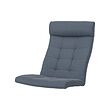 POÄNG - armchair cushion, Gunnared blue | IKEA Taiwan Online - PE900641_S2 