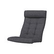 POÄNG - armchair cushion, Gunnared dark grey | IKEA Taiwan Online - PE900642_S2 