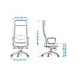 MARKUS office chair