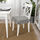 ELSEBET - chair pad, grey | IKEA Taiwan Online - PE685021_S1