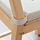 JUSTINA - chair pad, natural | IKEA Taiwan Online - PE566914_S1