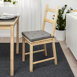 JUSTINA - chair pad, natural | IKEA Taiwan Online - PE261630_S3