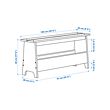 PERJOHAN bench with storage