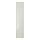 HÖGBO - 玻璃門板, 白色, 40x192 公分 | IKEA 線上購物 - PE862498_S1