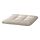 POÄNG - footstool cushion, Gunnared beige, 55x50 cm | IKEA Taiwan Online - PE900644_S1