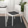 HILLARED - 椅墊, 碳黑色 | IKEA 線上購物 - PE684993_S1