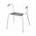 LÄKTARE - underframe for chair with armrests, white, 55x50x67 cm | IKEA Taiwan Online - PE900673_S1