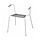 LÄKTARE - underframe for chair with armrests, white | IKEA Taiwan Online - PE900673_S1