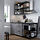 ENHET - 廚房, 碳黑色/灰色 框架 | IKEA 線上購物 - PE819677_S1
