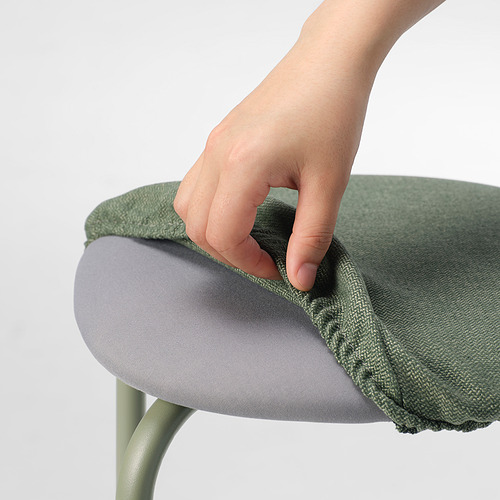GULTARP stool