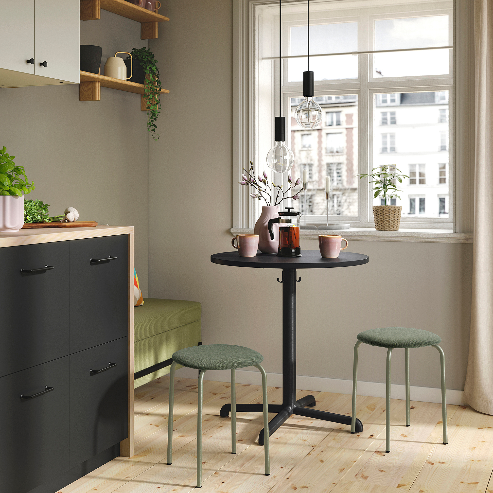 GULTARP stool