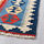 PERSISK KELIM GASHGAI - 平織地毯, 手工製 多種圖案 | IKEA 線上購物 - PE560546_S1
