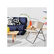 MOFALLA easy chair