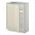 METOD - base cabinet with shelves  | IKEA Taiwan Online - PE345191_S1