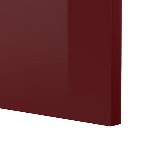 METOD/MAXIMERA - 雙門高櫃附4抽屜, 白色 Kallarp/高亮面 深紅棕色 | IKEA 線上購物 - PE764783_S4