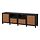 BESTÅ - TV bench with doors and drawers, black-brown/Studsviken/Stubbarp dark brown | IKEA Taiwan Online - PE820149_S1