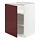 METOD - base cabinet with shelves, white Kallarp/high-gloss dark red-brown | IKEA Taiwan Online - PE764878_S1