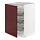 METOD - base cabinet with wire baskets, white Kallarp/high-gloss dark red-brown | IKEA Taiwan Online - PE764834_S1