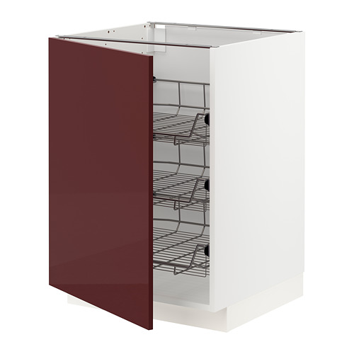 METOD - base cabinet with wire baskets, white Kallarp/high-gloss dark red-brown | IKEA Taiwan Online - PE764834_S4