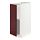 METOD - base cabinet with shelves, white Kallarp/high-gloss dark red-brown | IKEA Taiwan Online - PE764918_S1
