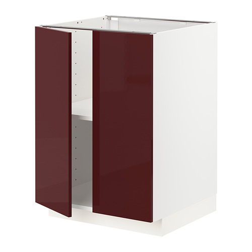 METOD - base cabinet with shelves/2 doors, white Kallarp/high-gloss dark red-brown | IKEA Taiwan Online - PE764835_S4
