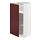 METOD - base cabinet with shelves, white Kallarp/high-gloss dark red-brown | IKEA Taiwan Online - PE764891_S1