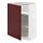 METOD - base cabinet with shelves, white Kallarp/high-gloss dark red-brown | IKEA Taiwan Online - PE764892_S1