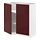METOD - base cabinet with shelves/2 doors, white Kallarp/high-gloss dark red-brown | IKEA Taiwan Online - PE765008_S1
