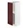 METOD - base cabinet with shelves, white Kallarp/high-gloss dark red-brown | IKEA Taiwan Online - PE764893_S1