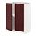 METOD - base cabinet with shelves/2 doors, white Kallarp/high-gloss dark red-brown | IKEA Taiwan Online - PE764894_S1