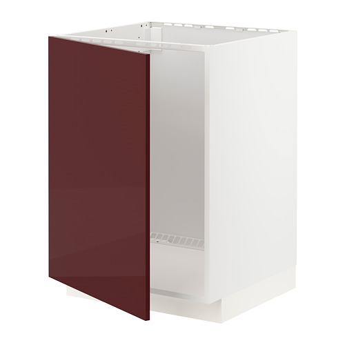 METOD - base cabinet for sink, white Kallarp/high-gloss dark red-brown | IKEA Taiwan Online - PE764897_S4