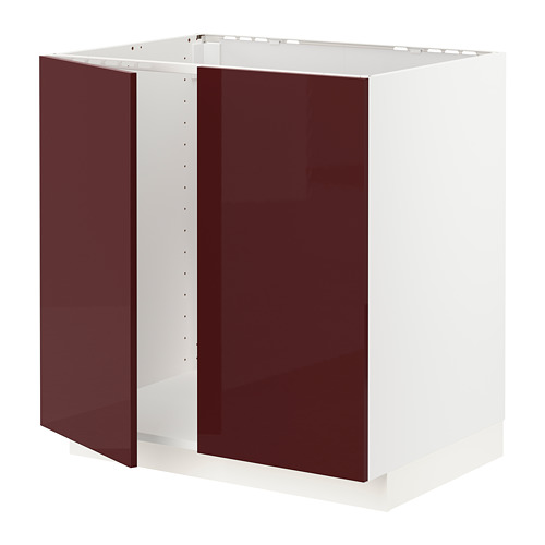 METOD - base cabinet for sink + 2 doors, white Kallarp/high-gloss dark red-brown | IKEA Taiwan Online - PE764818_S4