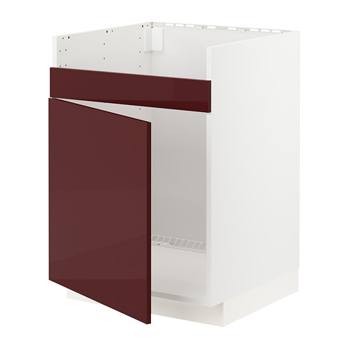 METOD - HAVSEN單槽水槽底櫃, 白色 Kallarp/高亮面 深紅棕色 | IKEA 線上購物 - PE765009_S4