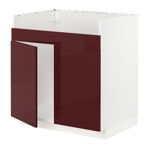 METOD - HAVSEN雙槽水槽底櫃, 白色 Kallarp/高亮面 深紅棕色 | IKEA 線上購物 - PE764908_S4