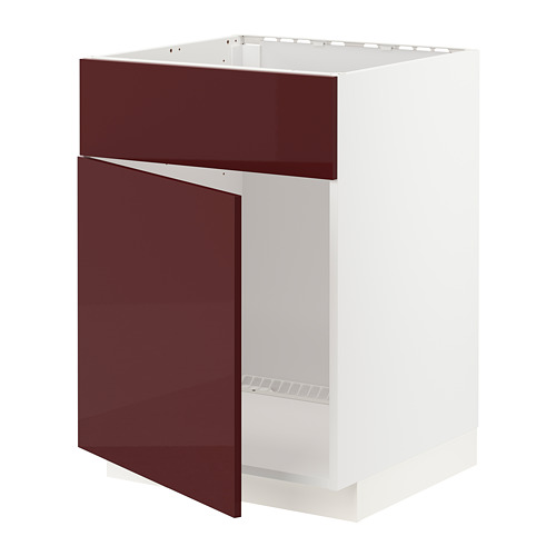 METOD - base cabinet f sink w door/front | IKEA Taiwan Online - PE764836_S4