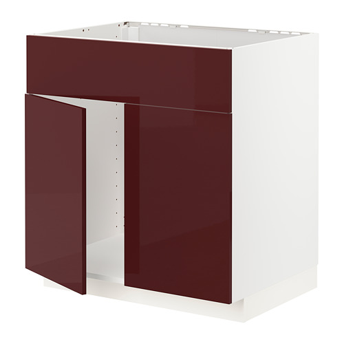 METOD - base cabinet f sink w 2 doors/front, white Kallarp/high-gloss dark red-brown | IKEA Taiwan Online - PE764922_S4