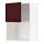 METOD - wall cabinet for microwave oven, white Kallarp/high-gloss dark red-brown | IKEA Taiwan Online - PE765014_S1
