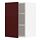 METOD - wall cabinet with shelves, white Kallarp/high-gloss dark red-brown | IKEA Taiwan Online - PE764925_S1