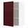 METOD - wall cabinet with shelves, white Kallarp/high-gloss dark red-brown | IKEA Taiwan Online - PE764926_S1