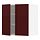 METOD - wall cabinet with shelves/2 doors, white Kallarp/high-gloss dark red-brown | IKEA Taiwan Online - PE764909_S1