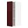METOD - wall cabinet with shelves, white Kallarp/high-gloss dark red-brown | IKEA Taiwan Online - PE764837_S1