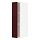 METOD - 壁櫃附層板, 白色 Kallarp/高亮面 深紅棕色 | IKEA 線上購物 - PE764956_S1