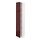 METOD - high cabinet with shelves, white Kallarp/high-gloss dark red-brown | IKEA Taiwan Online - PE764884_S1