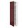 METOD - high cabinet with shelves, white Kallarp/high-gloss dark red-brown | IKEA Taiwan Online - PE764799_S1