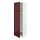 METOD - 高櫃附層板/網籃, 白色 Kallarp/高亮面 深紅棕色 | IKEA 線上購物 - PE764963_S1