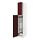 METOD - high cabinet with cleaning interior, white Kallarp/high-gloss dark red-brown | IKEA Taiwan Online - PE764800_S1