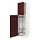 METOD - high cabinet with cleaning interior, white Kallarp/high-gloss dark red-brown | IKEA Taiwan Online - PE764939_S1