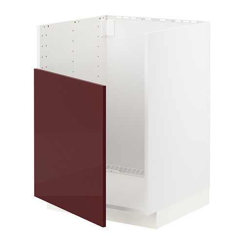 METOD - BREDSJÖN水槽底櫃, 白色 Kallarp/高亮面 深紅棕色 | IKEA 線上購物 - PE764975_S4