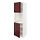 METOD - high cab f oven w 2 doors/shelves, white Kallarp/high-gloss dark red-brown | IKEA Taiwan Online - PE764982_S1