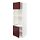 METOD - hi cb f oven/micro w 2 drs/shelves, white Kallarp/high-gloss dark red-brown | IKEA Taiwan Online - PE764985_S1